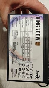 Aerocool PSU