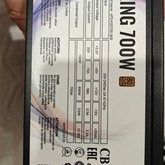 Aerocool PSU