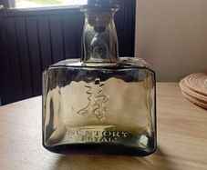 Suntory Bottle