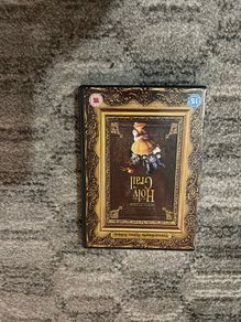 dvd Monthy Python Holy Grail