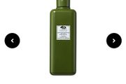 Origins - Dr Andrew Weil - Mega Mushroom Relief  &amp; Resilience Smoothing Treatment Lotion