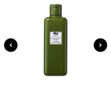 Origins - Dr Andrew Weil - Mega Mushroom Relief  & Resilience Smoothing Treatment Lotion