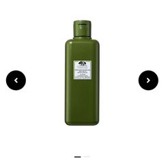 Origins - Dr Andrew Weil - Mega Mushroom Relief  & Resilience Smoothing Treatment Lotion