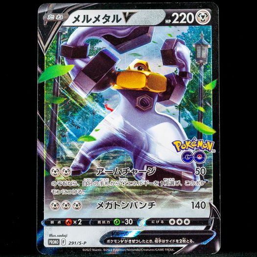 70+ Pokemon Cards - Various Sets WOTC Vintage Modern Rare Holo Reverse Holo Ultra Rare 1999 2026 / See Description