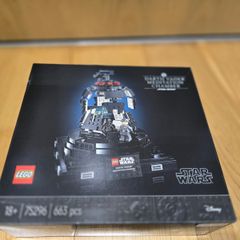 Lego 75296 Darth Vader Meditation Chamber