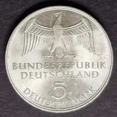 1971 Germany 5 Deutsche Mark 100 Jahre Deutsches Reich Silver coin