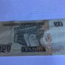 Peru Banknote - 100 Intis Image 2