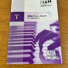 RIAM piano music for 2026 exams grade 1