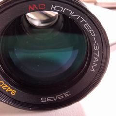 Vintage Soviet MC Jupiter-37AM 3.5/135mm camera lens