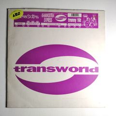 Kama Sutra - Kamasutra Express - Transworld Records - 90s EURO House