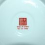 TA Tung, Taiwan, RARE Collection of Vintage China. New & Used Image 8