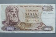 Greece 1000 Drachma