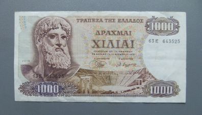 Greece 1000 Drachma