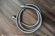 Shower Hose 1.5m New