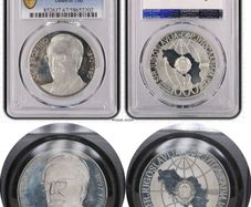 PR67DCAM PCGS 1000 Dinara 1980 Yugoslavia Silver Coin Death Of Tito