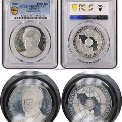 PR67DCAM PCGS 1000 Dinara 1980 Yugoslavia Silver Coin Death Of Tito