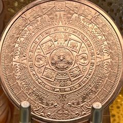 2avdp oz Fine 999 Copper Bullion Aztec Round.