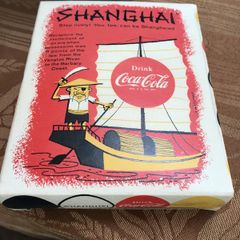 Coca Cola 1957 Shanghai Game