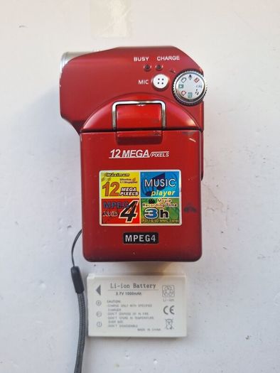 Multi Swiss video camera