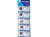 main image for ad New Pack of 5x Lithium CR1220 Batteries 3V Lithium Button Battery Coin Cell #575