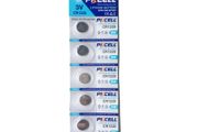 New Pack of 5x Lithium CR1220 Batteries 3V Lithium Button Battery Coin Cell #575