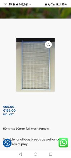 Dog kennel panels