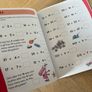 New - Help With Homework Workbook x 2 (Age 7+) Image 4