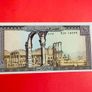 Lebanon  10  LIVRES  1986  Pick 63 ( Uncirculated ) Image 2