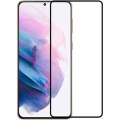Tempered Glass Screen Protector for Samsung Galaxy A52S 5G Clear Full Cover