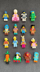LEGO 16 Minifigures set