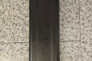 e bike battery