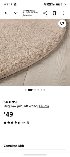 Round grey rug