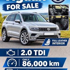 Volkswagen Tiguan 2019
