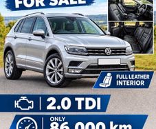 Volkswagen Tiguan 2019