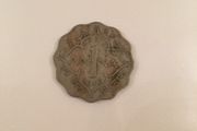1940 Indian 1 anna