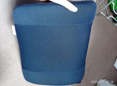 Orthorest Back Support Cushion