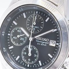 Seiko Chronographic Watch
