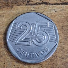 Brazil 1995, 25 Centavos Coin - free standard postage