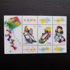 Ireland 2002.Chinese Year of The Horse.Mini Sheet.Greetings/Toys.MNH.