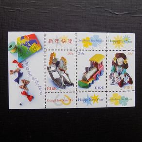 Ireland 2002.Chinese Year of The Horse.Mini Sheet.Greetings/Toys.MNH.