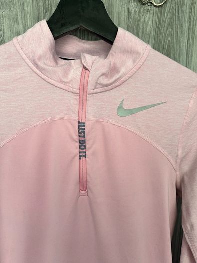 Nike Quarter Zip
