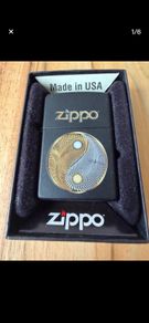 Zippo - Ying Yang design collectable.  Lifetime guarantee