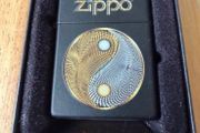 Zippo - Ying Yang design collectable.  Lifetime guarantee