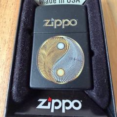 Zippo - Ying Yang design collectable.  Lifetime guarantee