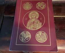 The Holy Bible Revised Standard Version Second Catholic Edition IGNATIUS