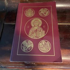 The Holy Bible Revised Standard Version Second Catholic Edition IGNATIUS