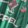Ireland Retro Jersey Image 2