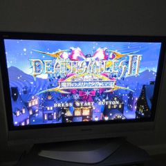 Panasonic Plasma TV