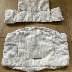 Stokke chair cushion
