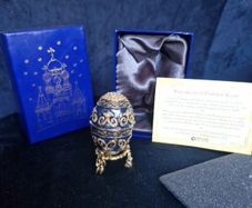 Atlas Editions Faberge Egg